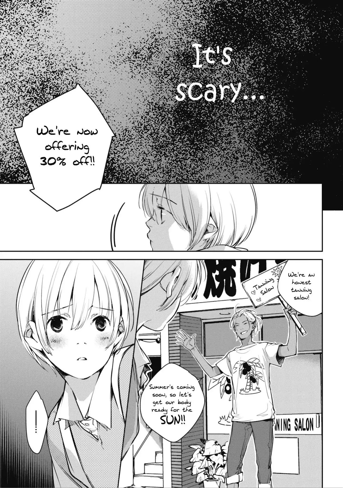 Fish Served Whole Chapter 1 page 29 - Chapter 1: An Unfortuante Encounter with Utsumi