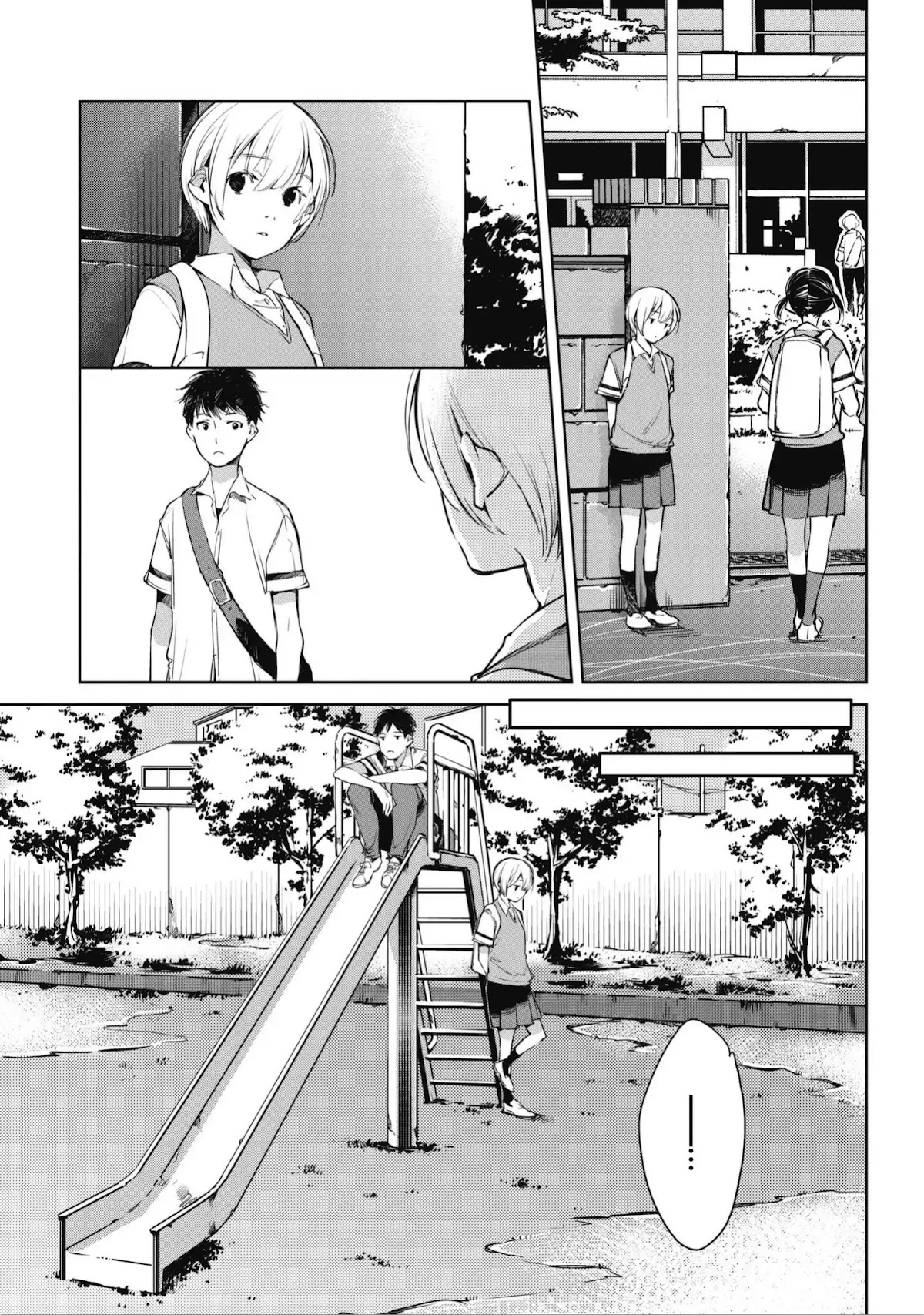 Fish Served Whole Chapter 1 page 35 - Chapter 1: An Unfortuante Encounter with Utsumi