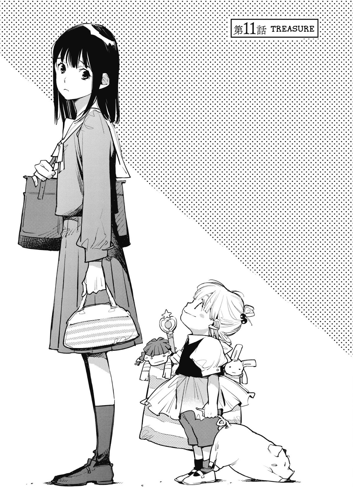 Fish Served Whole Chapter 11 page 1 - Chapter 11: Takaramono "Treasure"