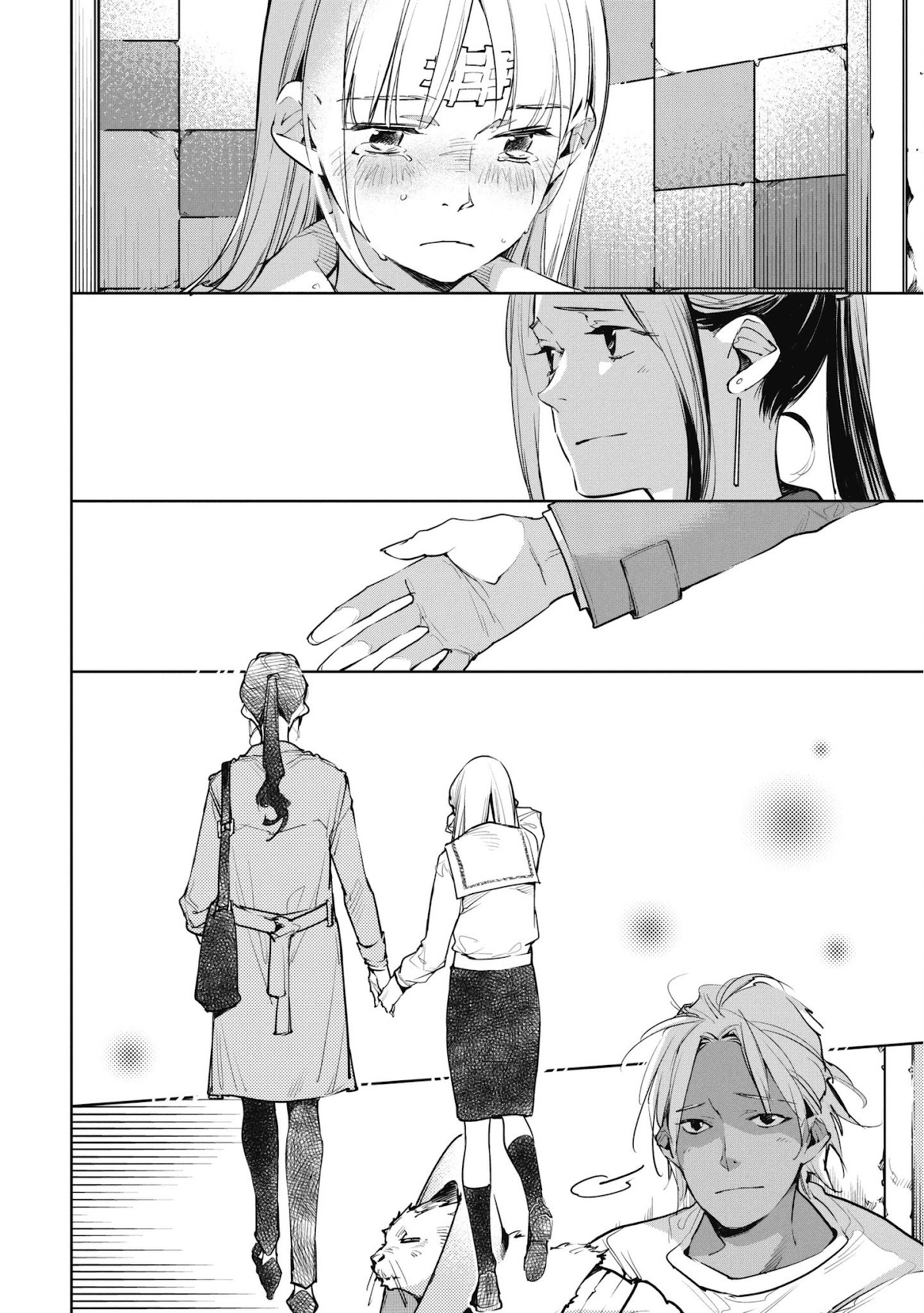 Fish Served Whole Chapter 11 page 16 - Chapter 11: Takaramono "Treasure"