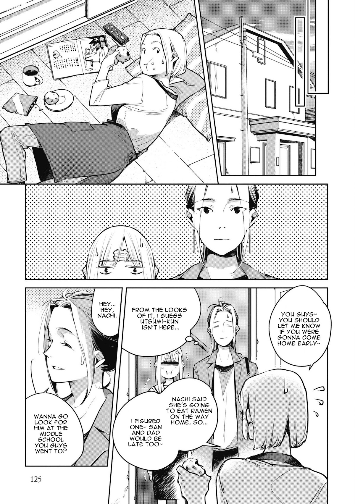 Fish Served Whole Chapter 11 page 17 - Chapter 11: Takaramono "Treasure"