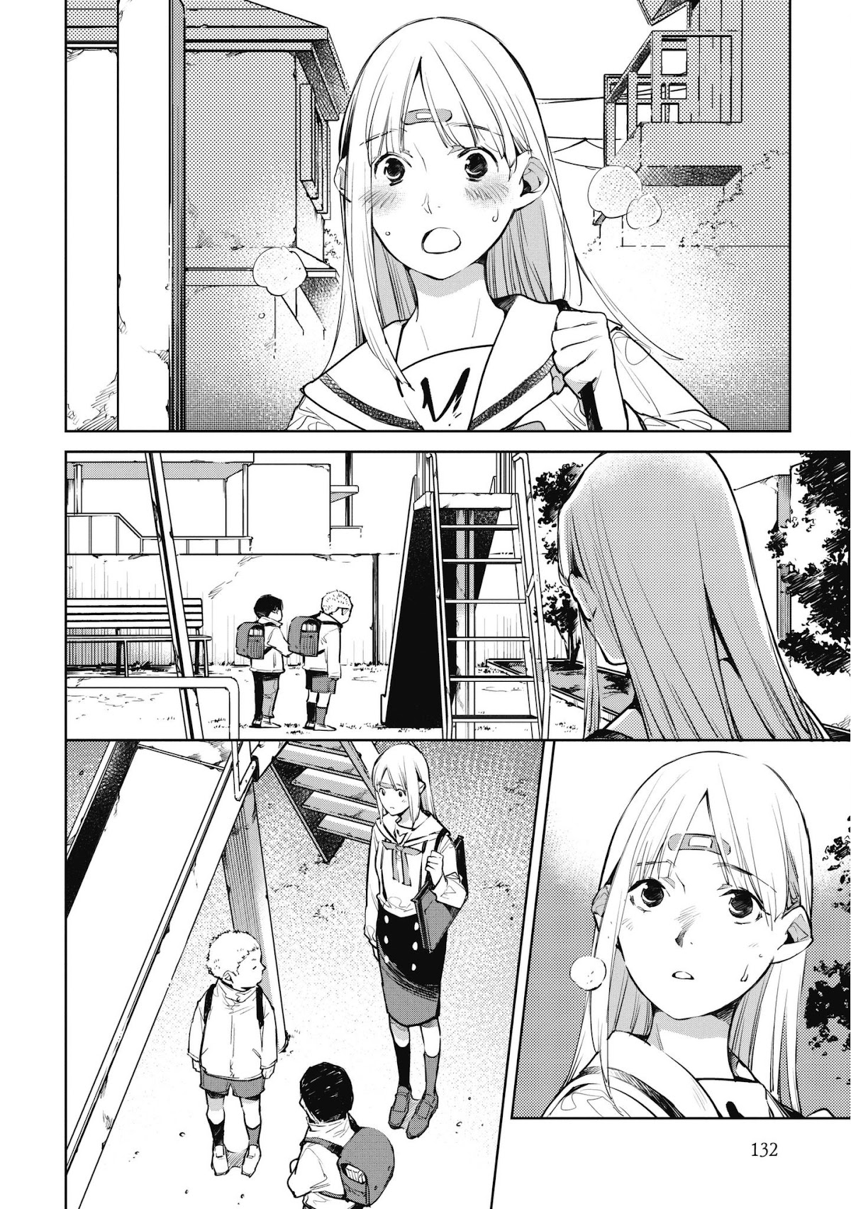 Fish Served Whole Chapter 11 page 24 - Chapter 11: Takaramono "Treasure"