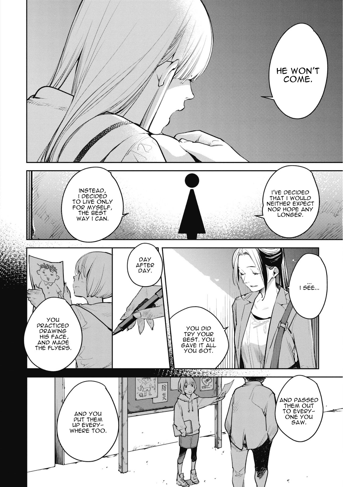 Fish Served Whole Chapter 11 page 8 - Chapter 11: Takaramono "Treasure"