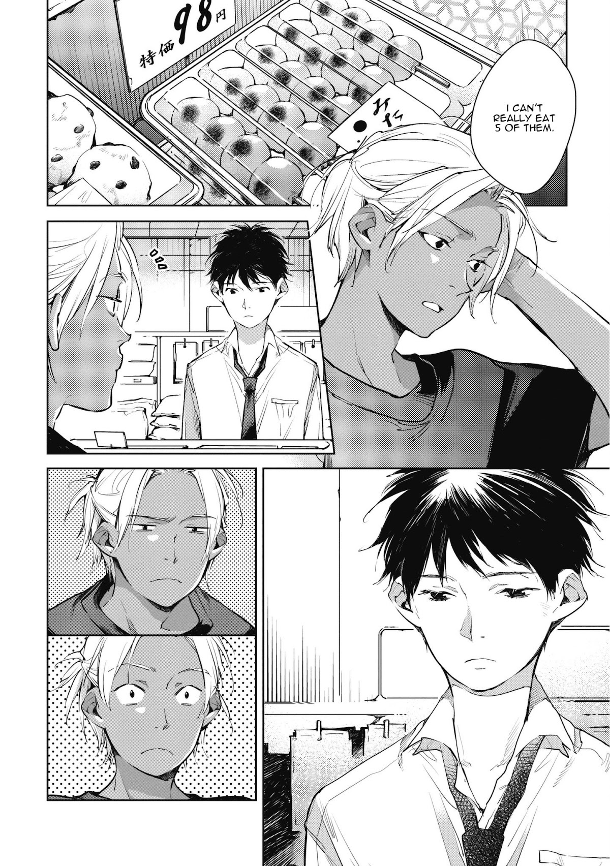 Fish Served Whole Chapter 12 page 2 - Chapter 12: Saikyou "The Strongest"