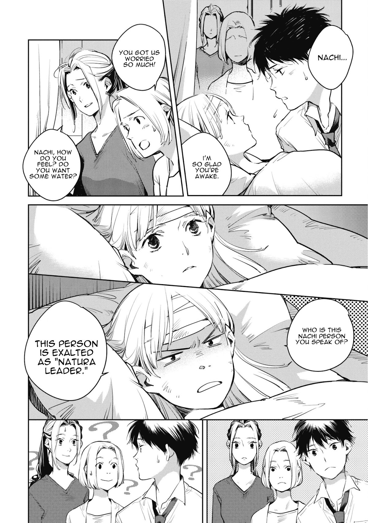 Fish Served Whole Chapter 12 page 26 - Chapter 12: Saikyou "The Strongest"