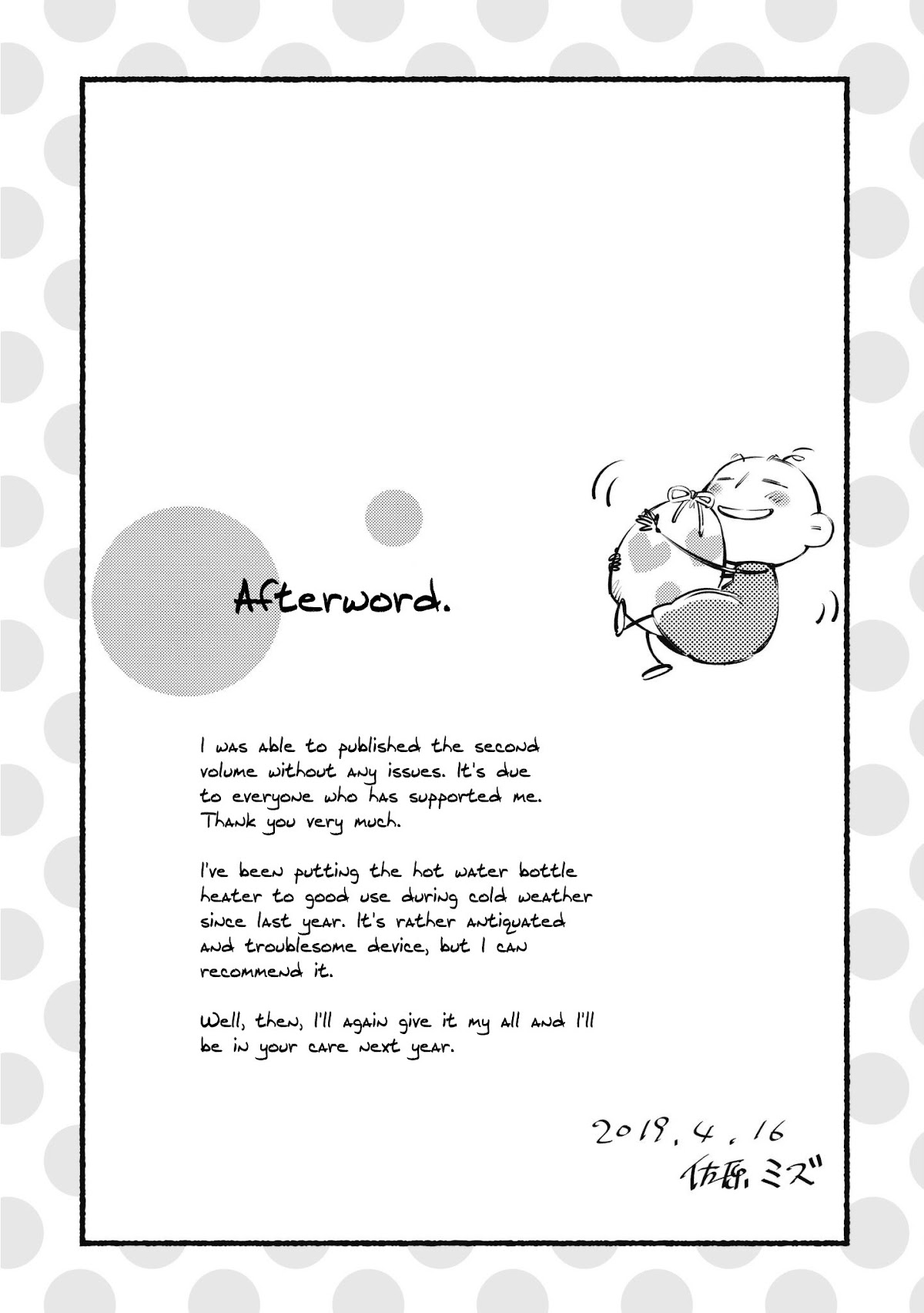 Fish Served Whole Chapter 12 page 31 - Chapter 12: Saikyou "The Strongest"
