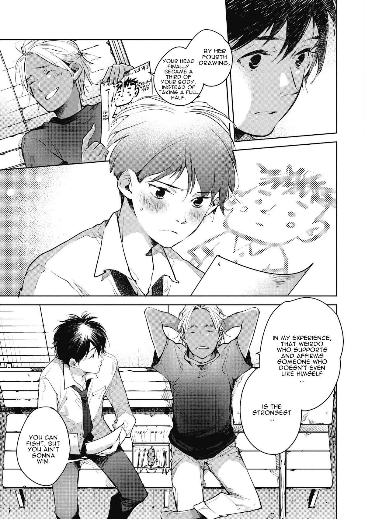 Fish Served Whole Chapter 12 page 9 - Chapter 12: Saikyou "The Strongest"