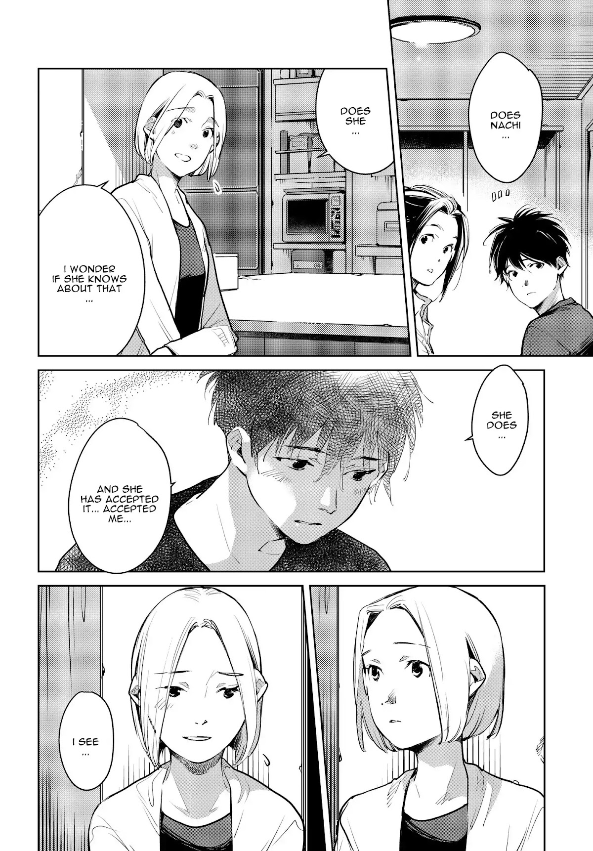 Fish Served Whole Chapter 14 page 12 - Chapter 14: Kitoku Musume "A Commendable Daughter"