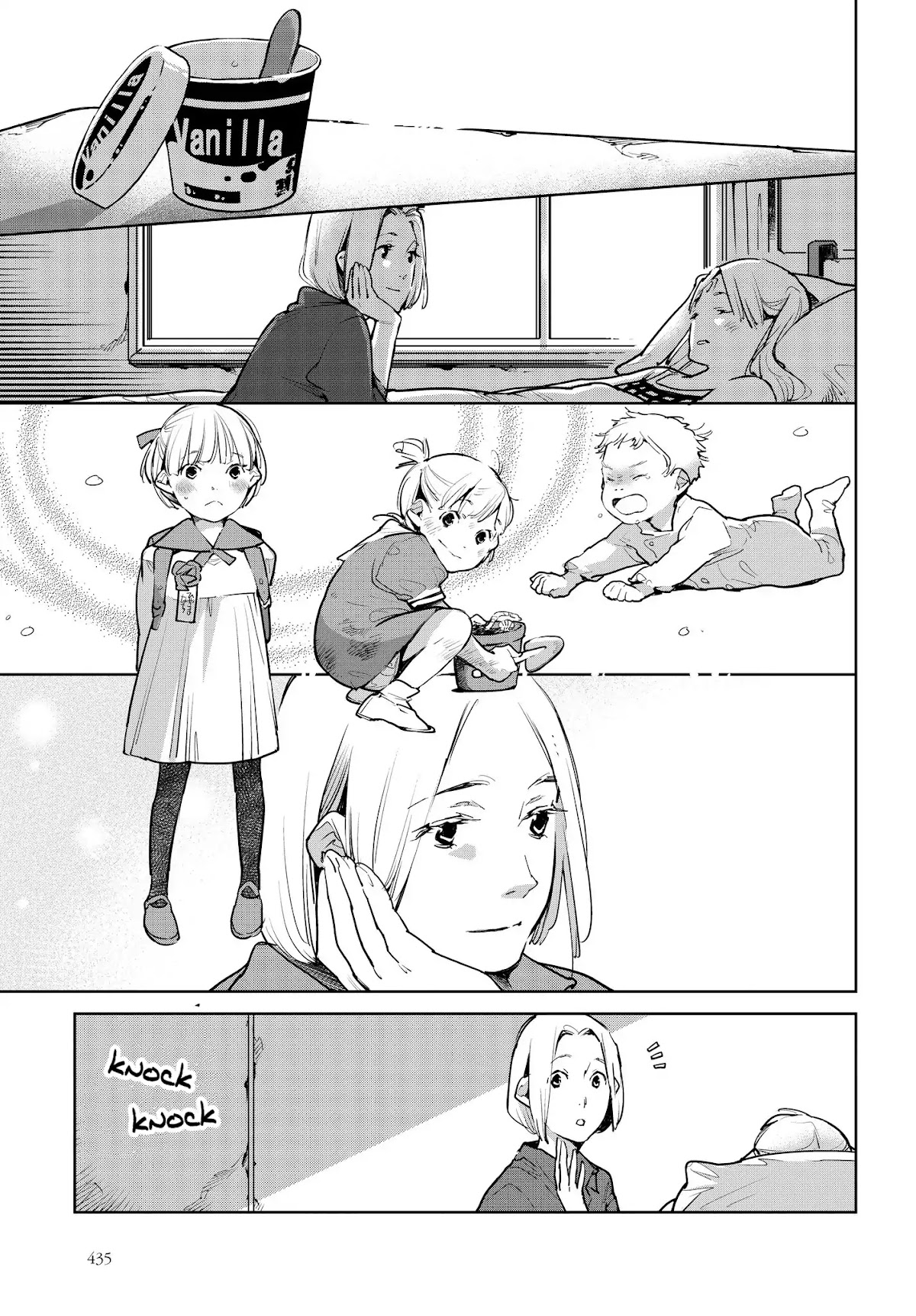 Fish Served Whole Chapter 14 page 17 - Chapter 14: Kitoku Musume "A Commendable Daughter"