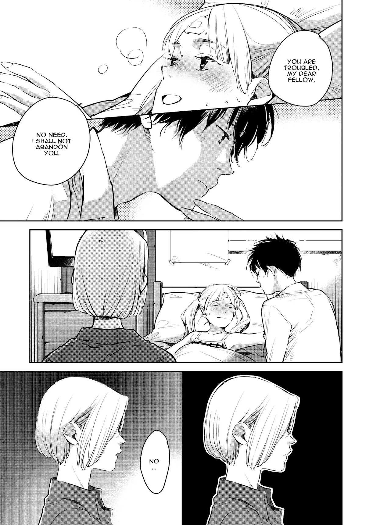 Fish Served Whole Chapter 14 page 19 - Chapter 14: Kitoku Musume "A Commendable Daughter"