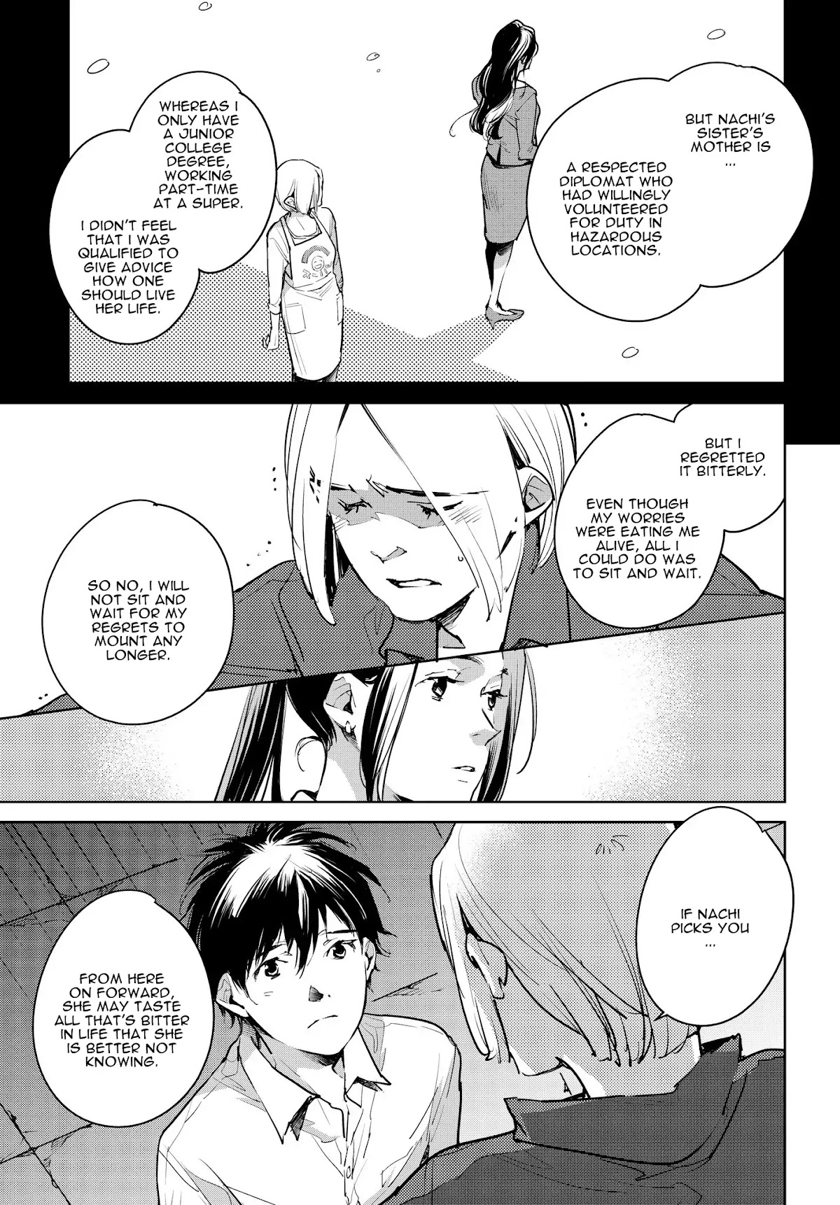 Fish Served Whole Chapter 14 page 21 - Chapter 14: Kitoku Musume "A Commendable Daughter"