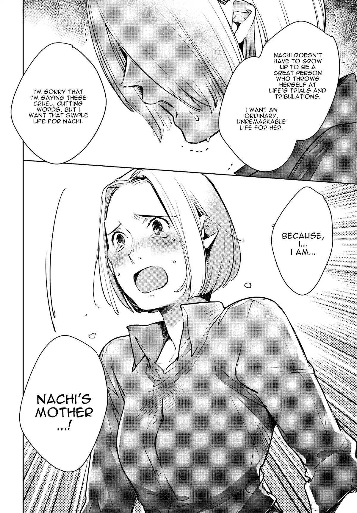 Fish Served Whole Chapter 14 page 22 - Chapter 14: Kitoku Musume "A Commendable Daughter"