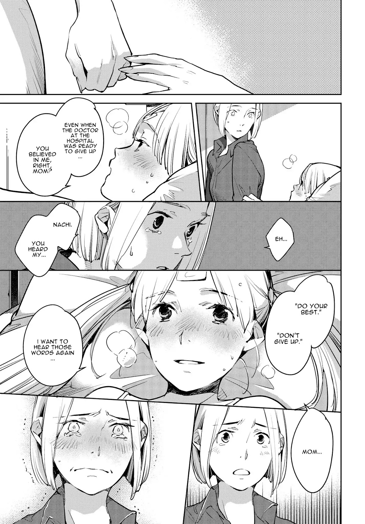Fish Served Whole Chapter 14 page 23 - Chapter 14: Kitoku Musume "A Commendable Daughter"