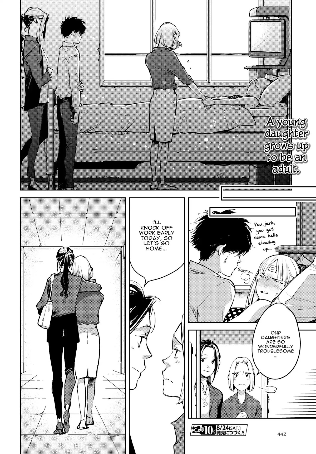Fish Served Whole Chapter 14 page 24 - Chapter 14: Kitoku Musume "A Commendable Daughter"