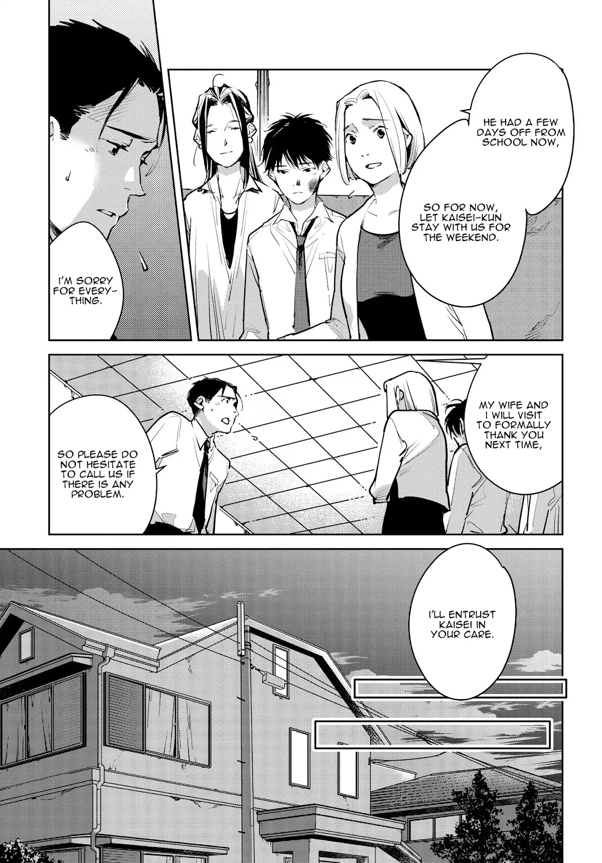 Fish Served Whole Chapter 14 page 5 - Chapter 14: Kitoku Musume "A Commendable Daughter"