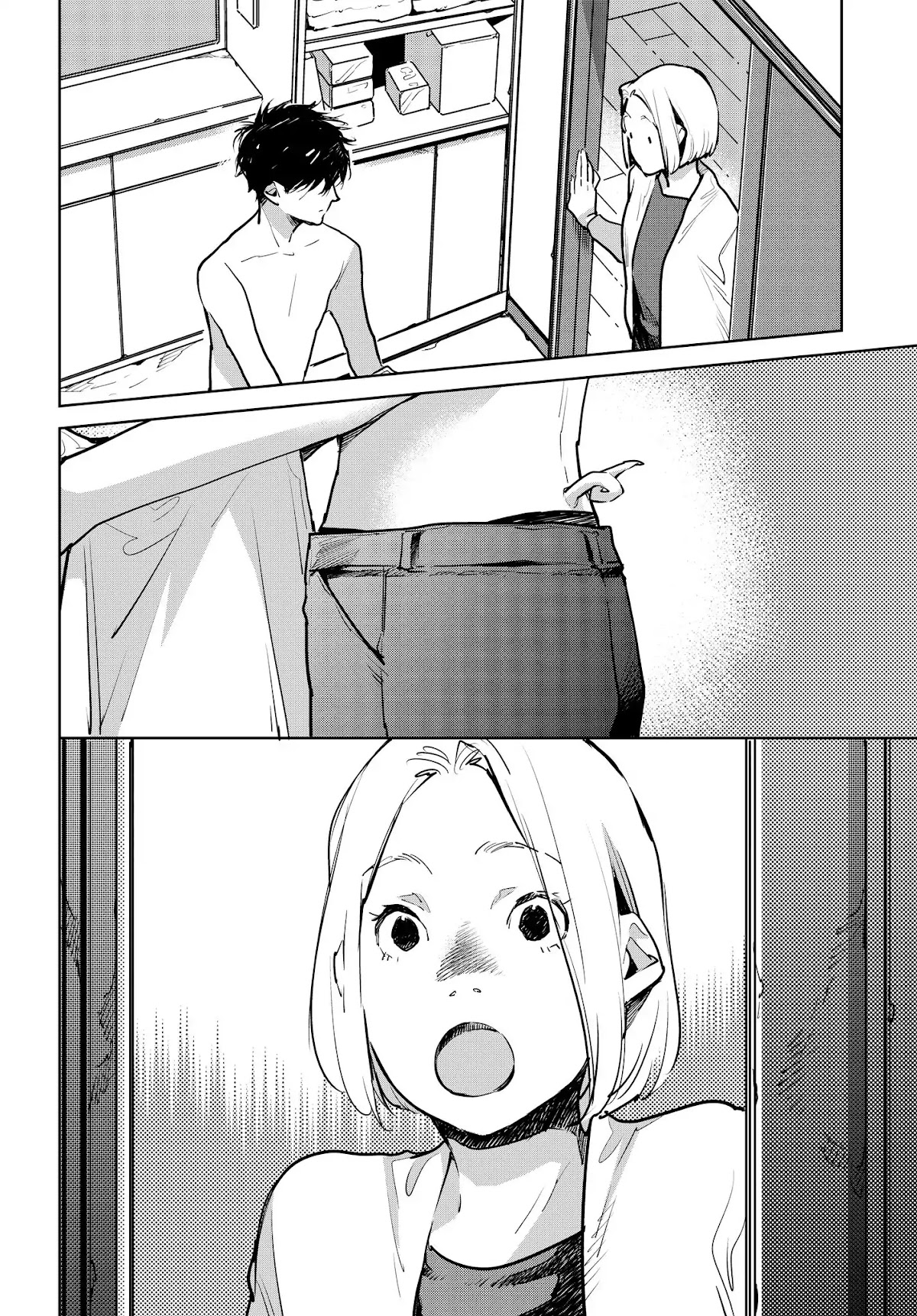 Fish Served Whole Chapter 14 page 8 - Chapter 14: Kitoku Musume "A Commendable Daughter"