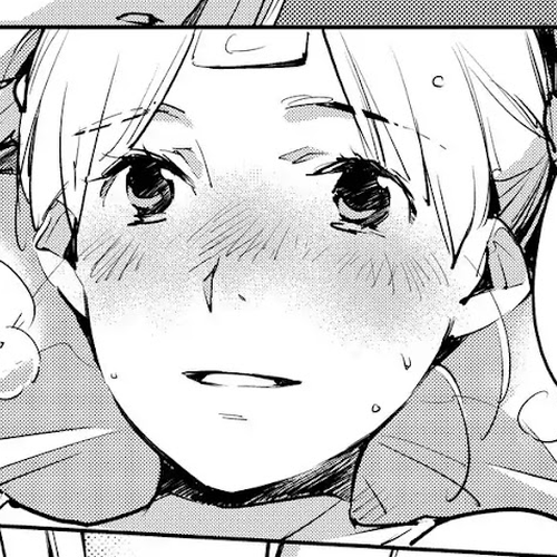 Fish Served Whole Chapter 14: Kitoku Musume "A Commendable Daughter" cover