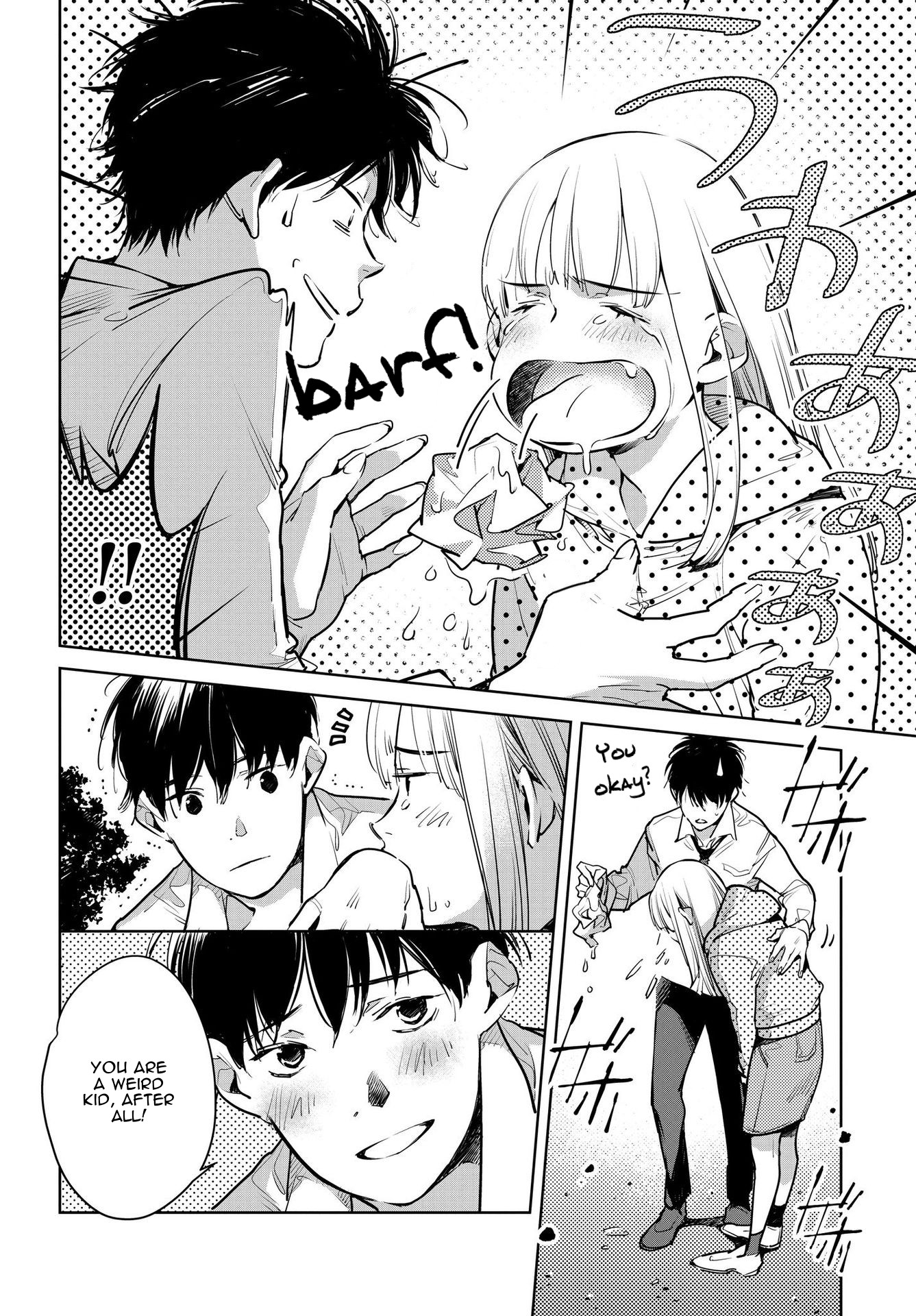 Fish Served Whole Chapter 15 page 14 - Chapter 15: Nachi no Hoobukuro "Nachi's Cheek Pouch"