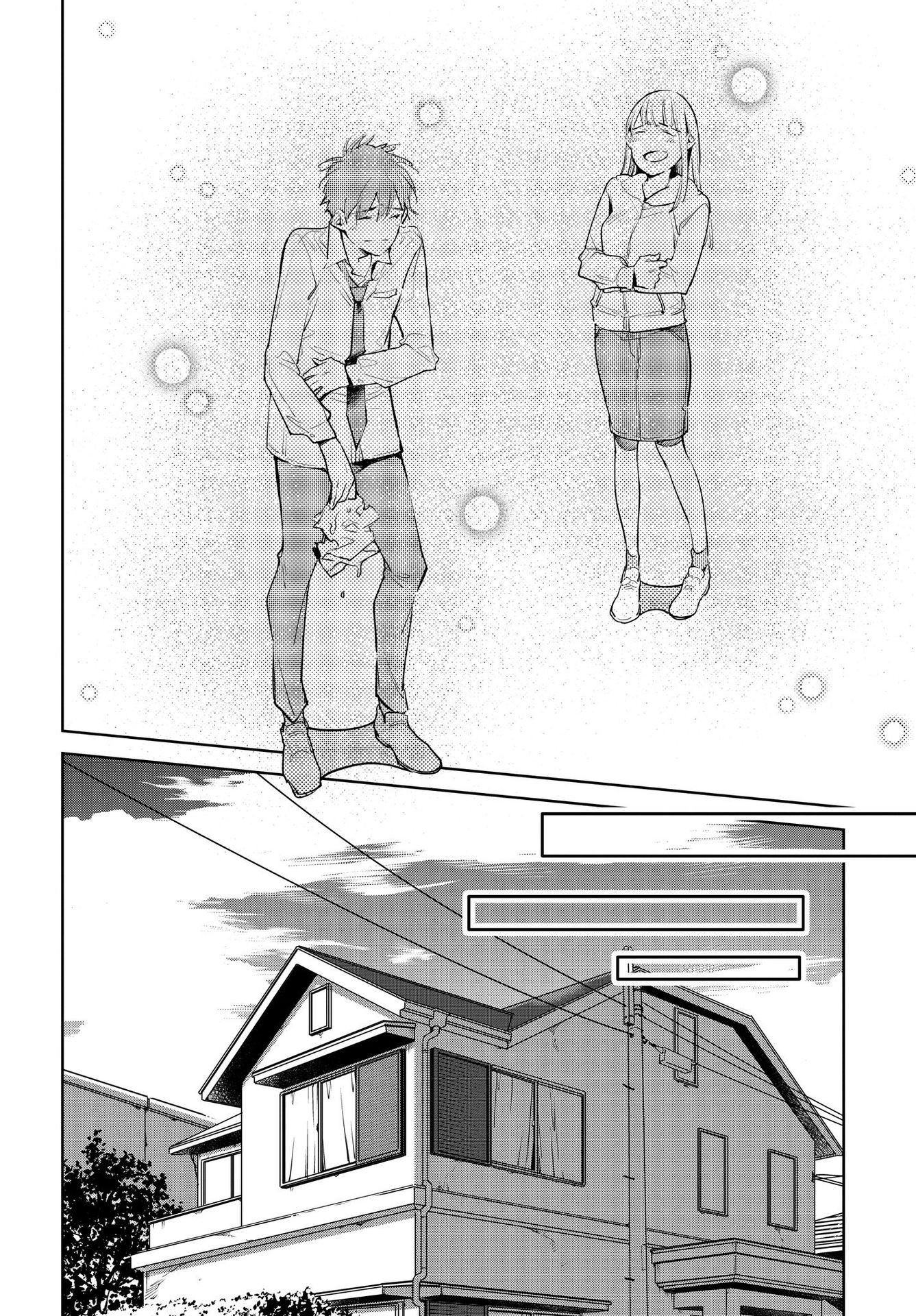 Fish Served Whole Chapter 15 page 16 - Chapter 15: Nachi no Hoobukuro "Nachi's Cheek Pouch"