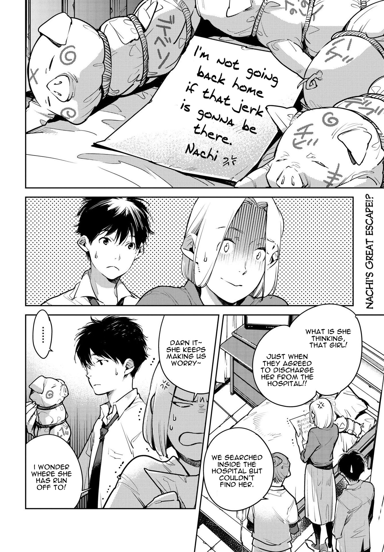 Fish Served Whole Chapter 15 page 2 - Chapter 15: Nachi no Hoobukuro "Nachi's Cheek Pouch"