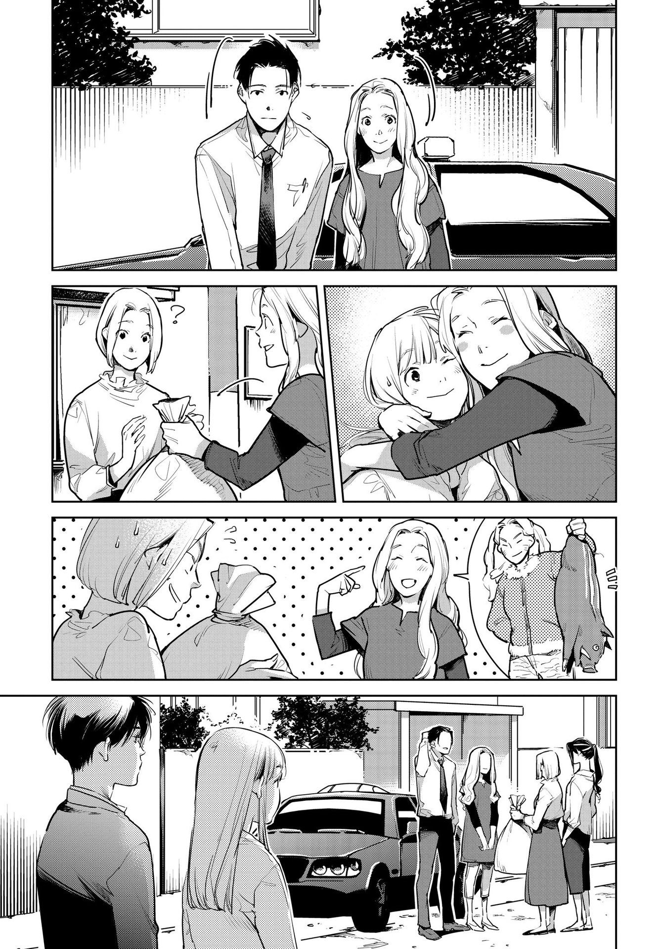 Fish Served Whole Chapter 15 page 21 - Chapter 15: Nachi no Hoobukuro "Nachi's Cheek Pouch"