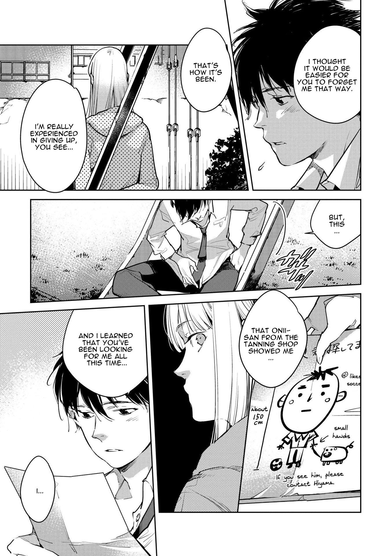 Fish Served Whole Chapter 15 page 7 - Chapter 15: Nachi no Hoobukuro "Nachi's Cheek Pouch"