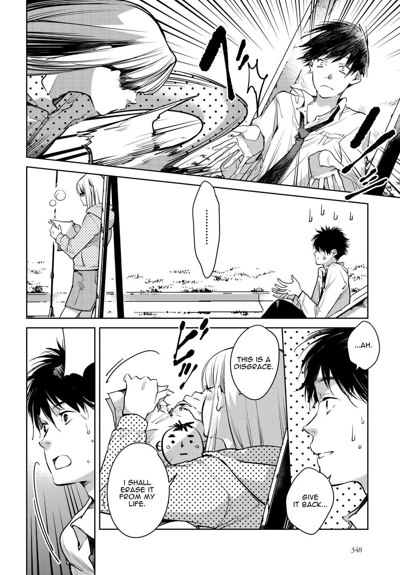 Fish Served Whole Chapter 15 page 8 - Chapter 15: Nachi no Hoobukuro "Nachi's Cheek Pouch"