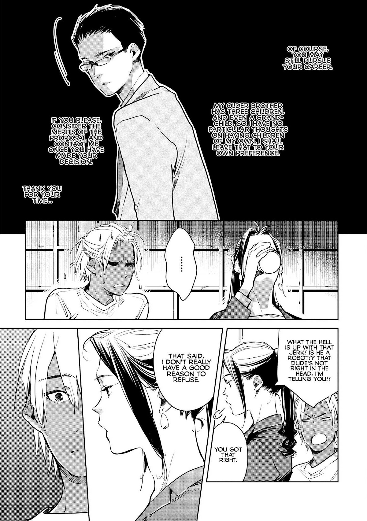 Fish Served Whole Chapter 16 page 11 - Chapter 16: Ayamarimasenkara "I Won't Apologize"