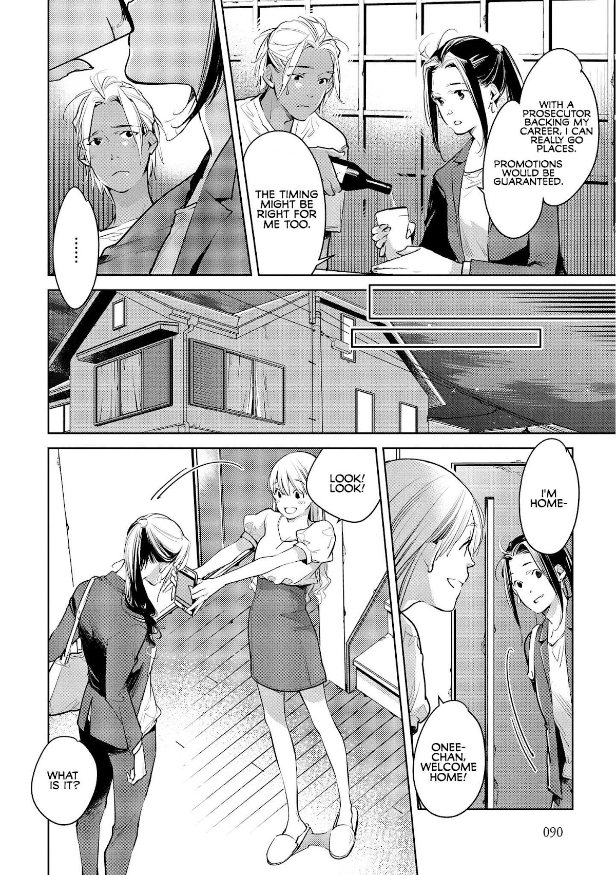 Fish Served Whole Chapter 16 page 12 - Chapter 16: Ayamarimasenkara "I Won't Apologize"