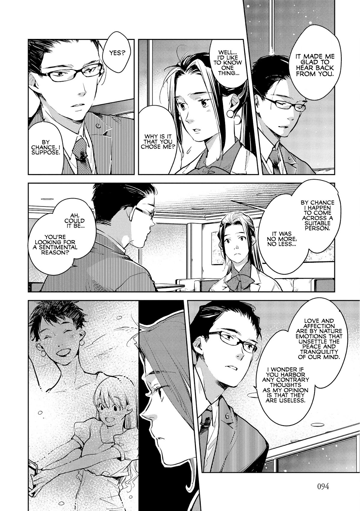 Fish Served Whole Chapter 16 page 16 - Chapter 16: Ayamarimasenkara "I Won't Apologize"