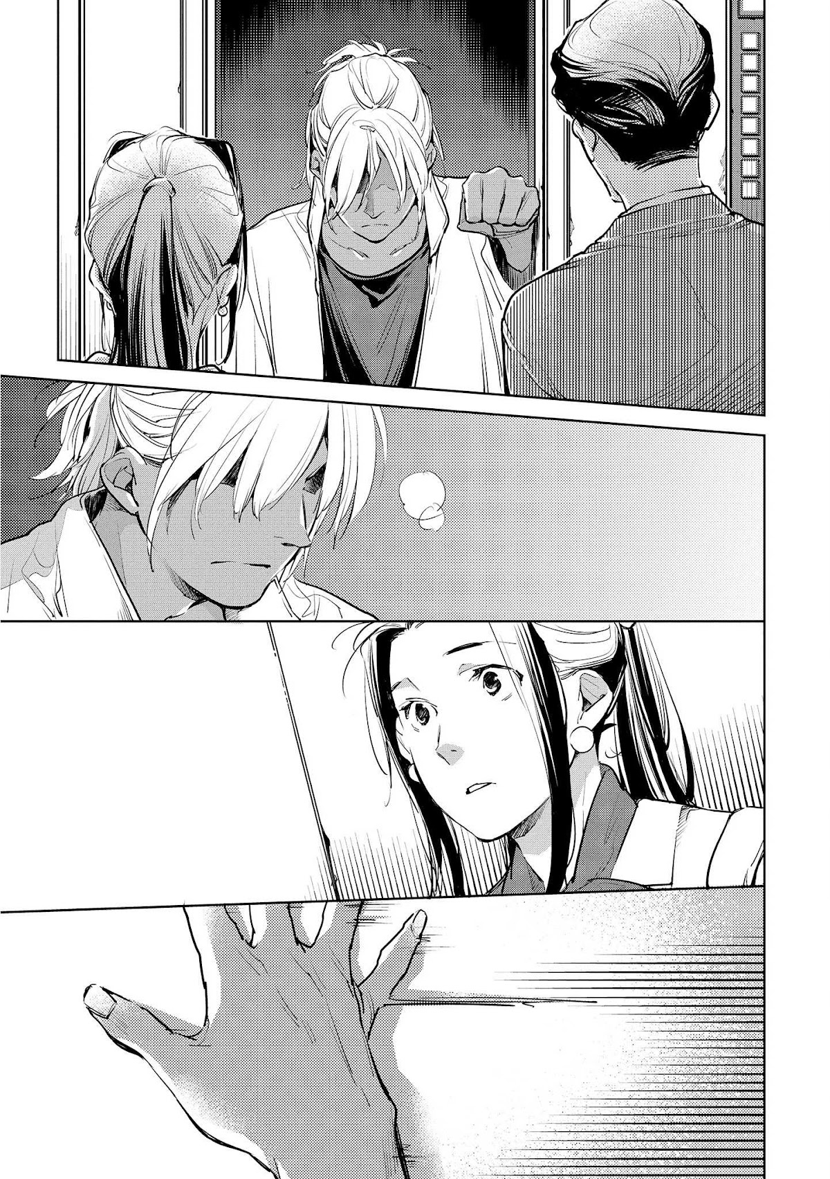 Fish Served Whole Chapter 16 page 19 - Chapter 16: Ayamarimasenkara "I Won't Apologize"