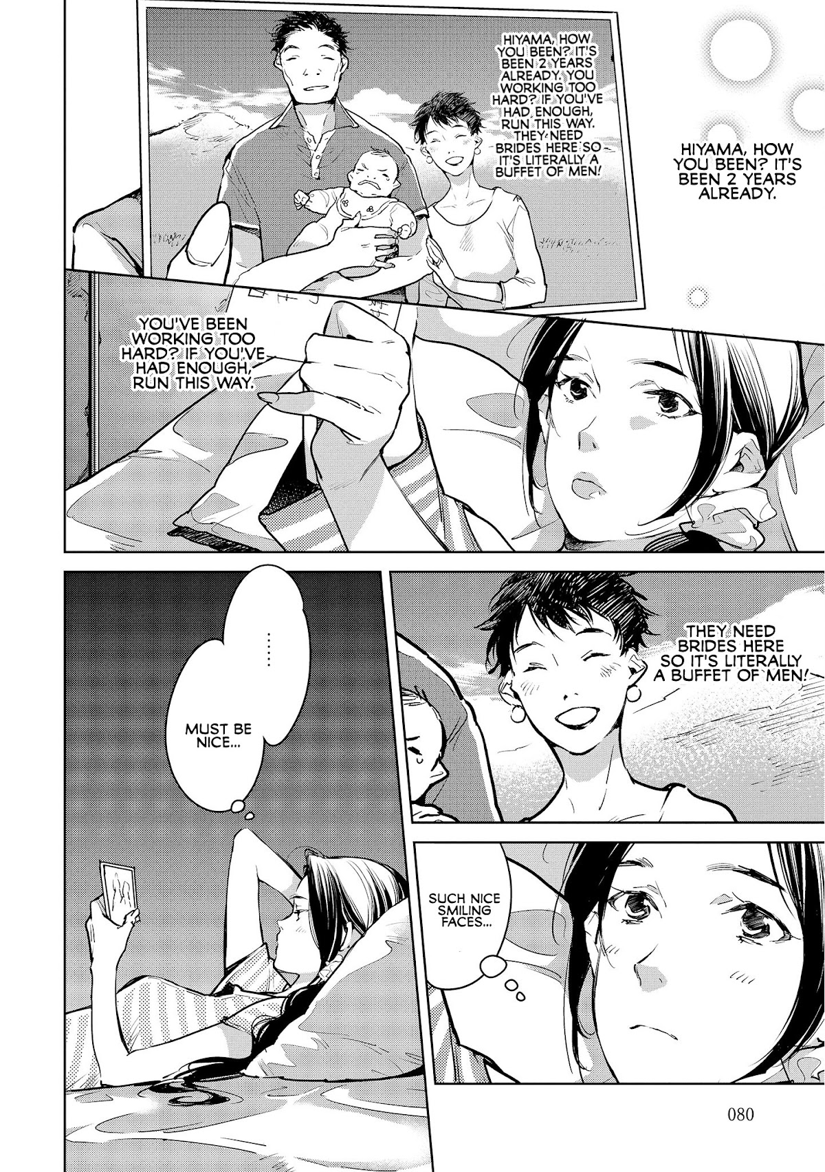 Fish Served Whole Chapter 16 page 2 - Chapter 16: Ayamarimasenkara "I Won't Apologize"