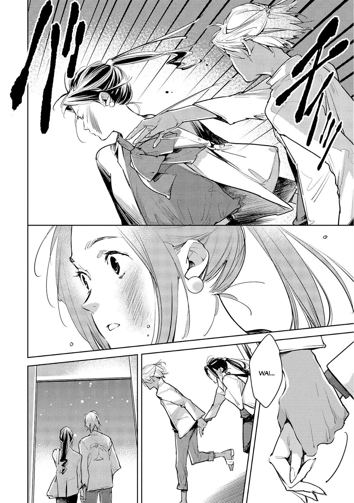 Fish Served Whole Chapter 16 page 20 - Chapter 16: Ayamarimasenkara "I Won't Apologize"
