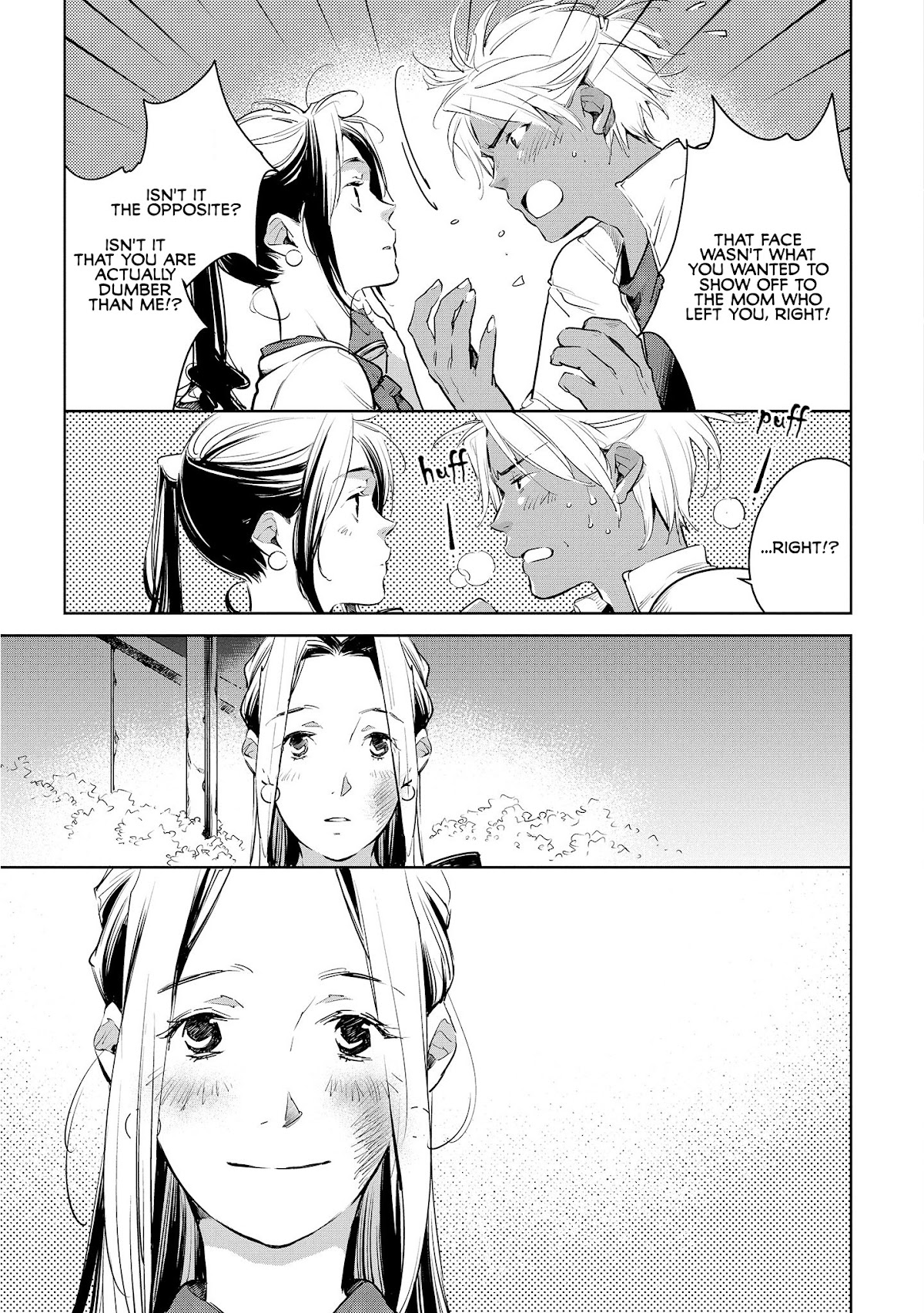 Fish Served Whole Chapter 16 page 23 - Chapter 16: Ayamarimasenkara "I Won't Apologize"