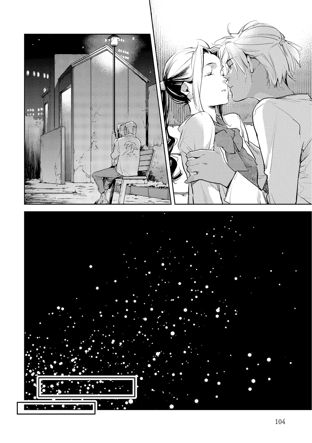 Fish Served Whole Chapter 16 page 26 - Chapter 16: Ayamarimasenkara "I Won't Apologize"