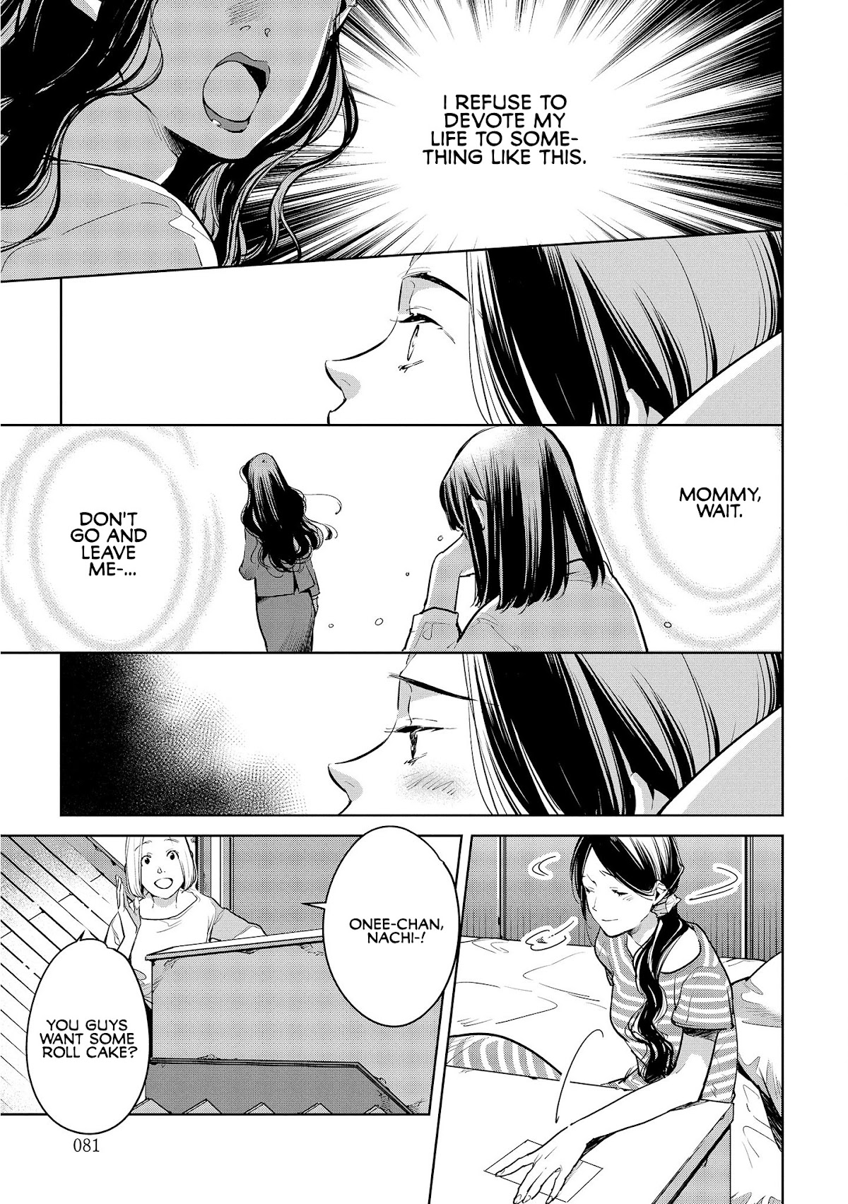 Fish Served Whole Chapter 16 page 3 - Chapter 16: Ayamarimasenkara "I Won't Apologize"