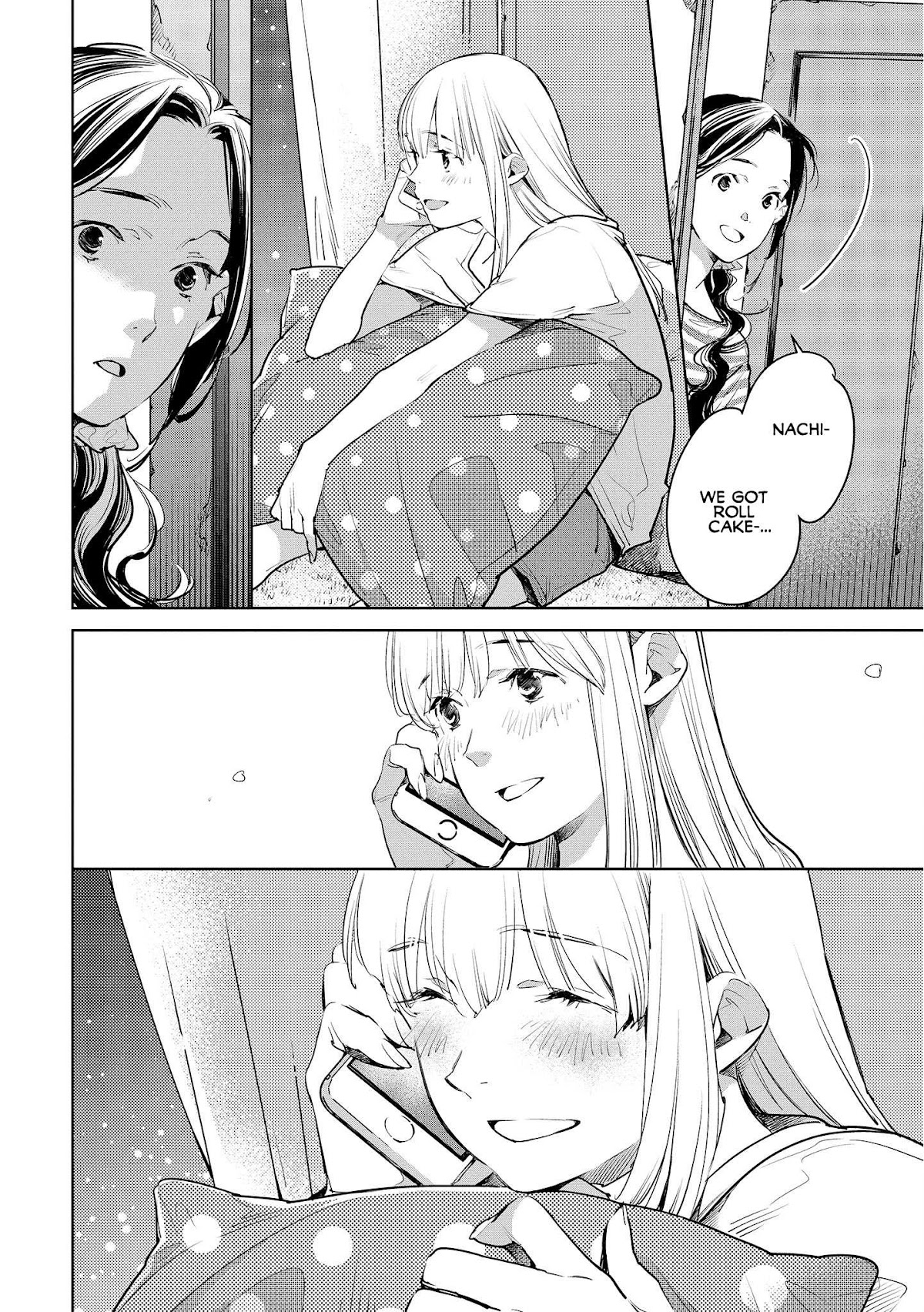 Fish Served Whole Chapter 16 page 4 - Chapter 16: Ayamarimasenkara "I Won't Apologize"