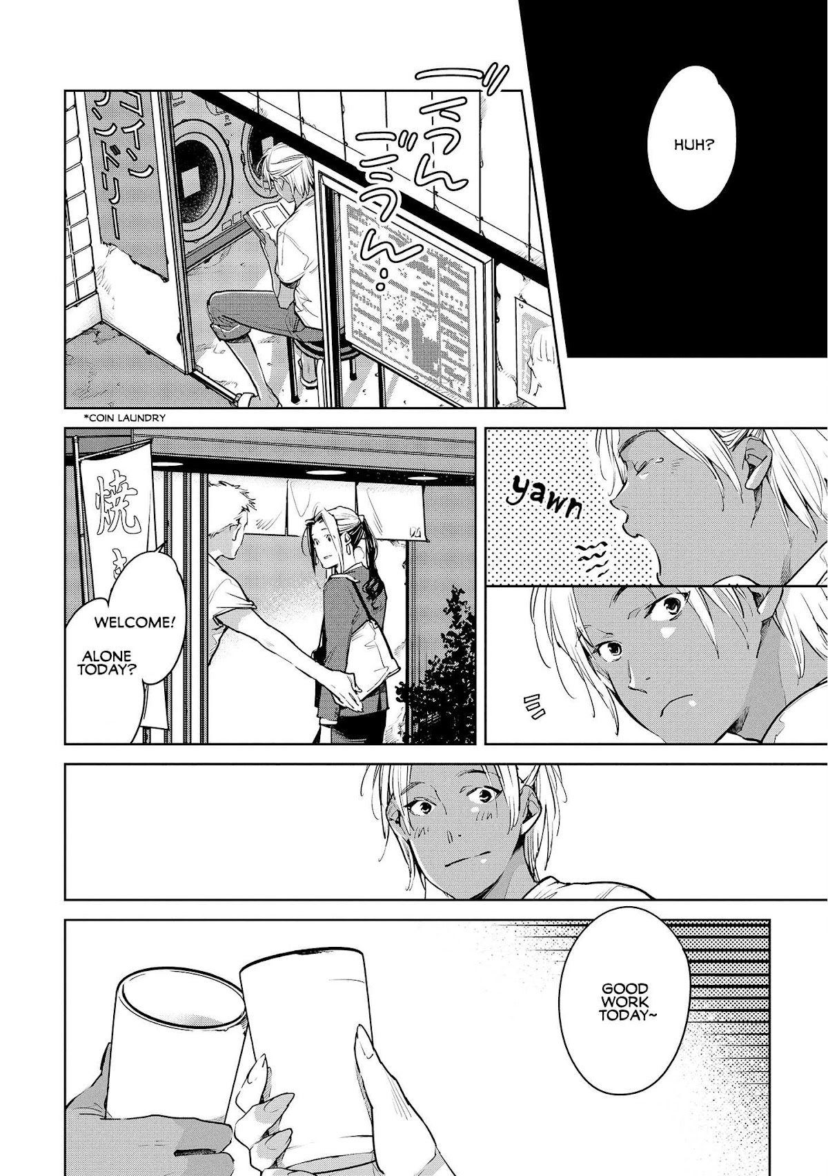 Fish Served Whole Chapter 16 page 8 - Chapter 16: Ayamarimasenkara "I Won't Apologize"
