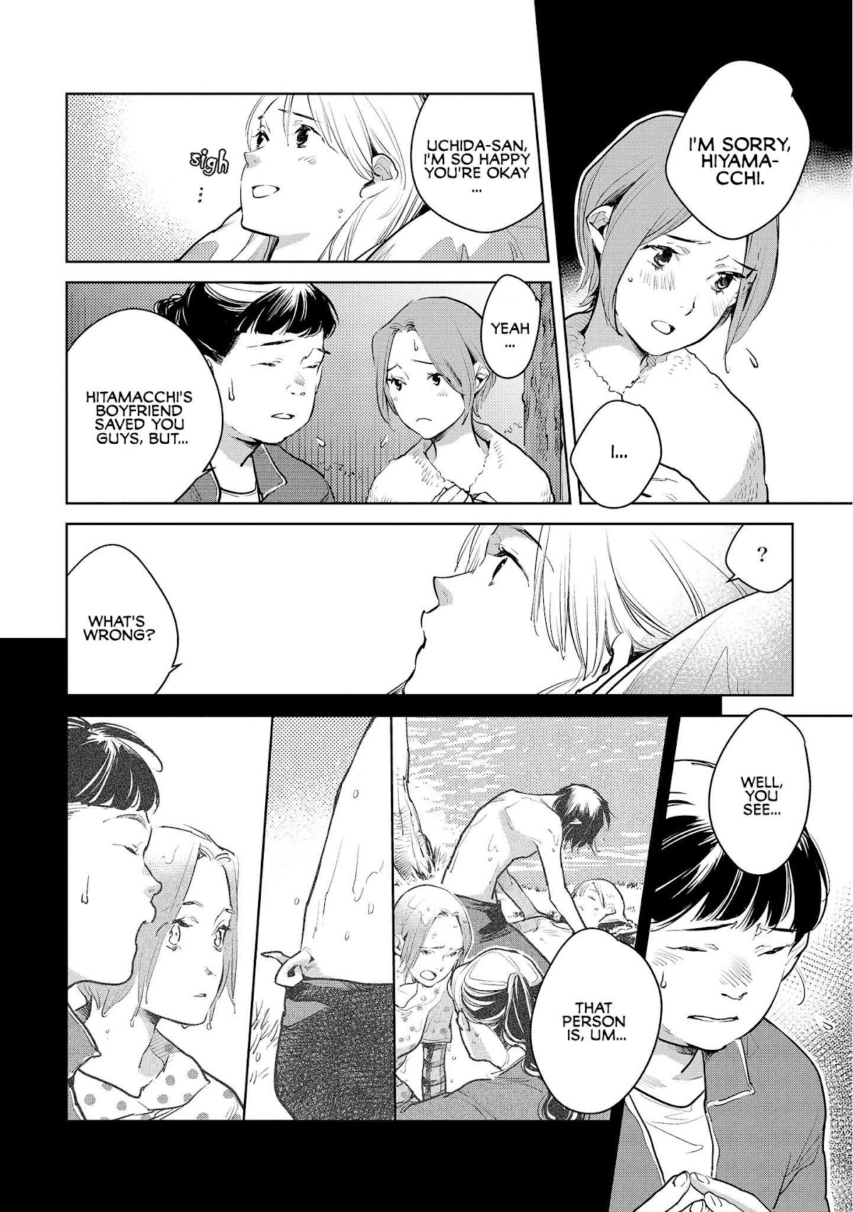 Fish Served Whole Chapter 17 page 18 - Chapter 17: Saigo no Kinoko "Last Mushroom"