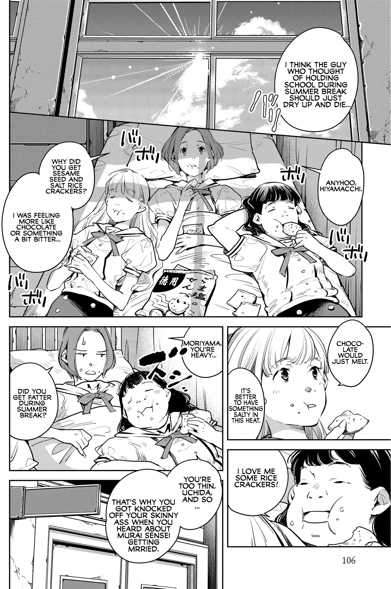 Fish Served Whole Chapter 17 page 2 - Chapter 17: Saigo no Kinoko "Last Mushroom"