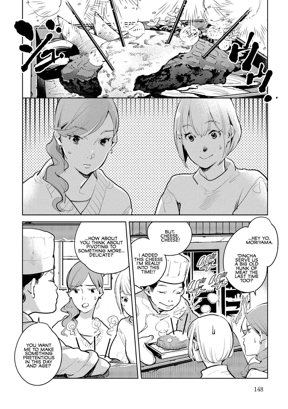 Fish Served Whole Chapter 18 page 18 - Chapter 18: Sweetly, Bitterly Salty