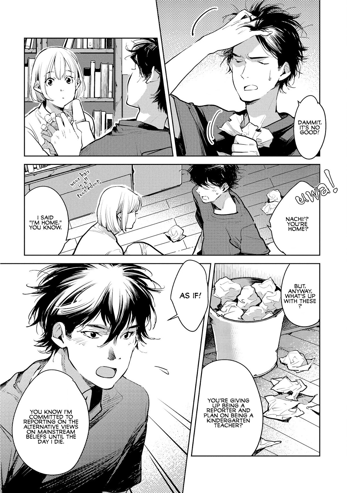 Fish Served Whole Chapter 18 page 21 - Chapter 18: Sweetly, Bitterly Salty