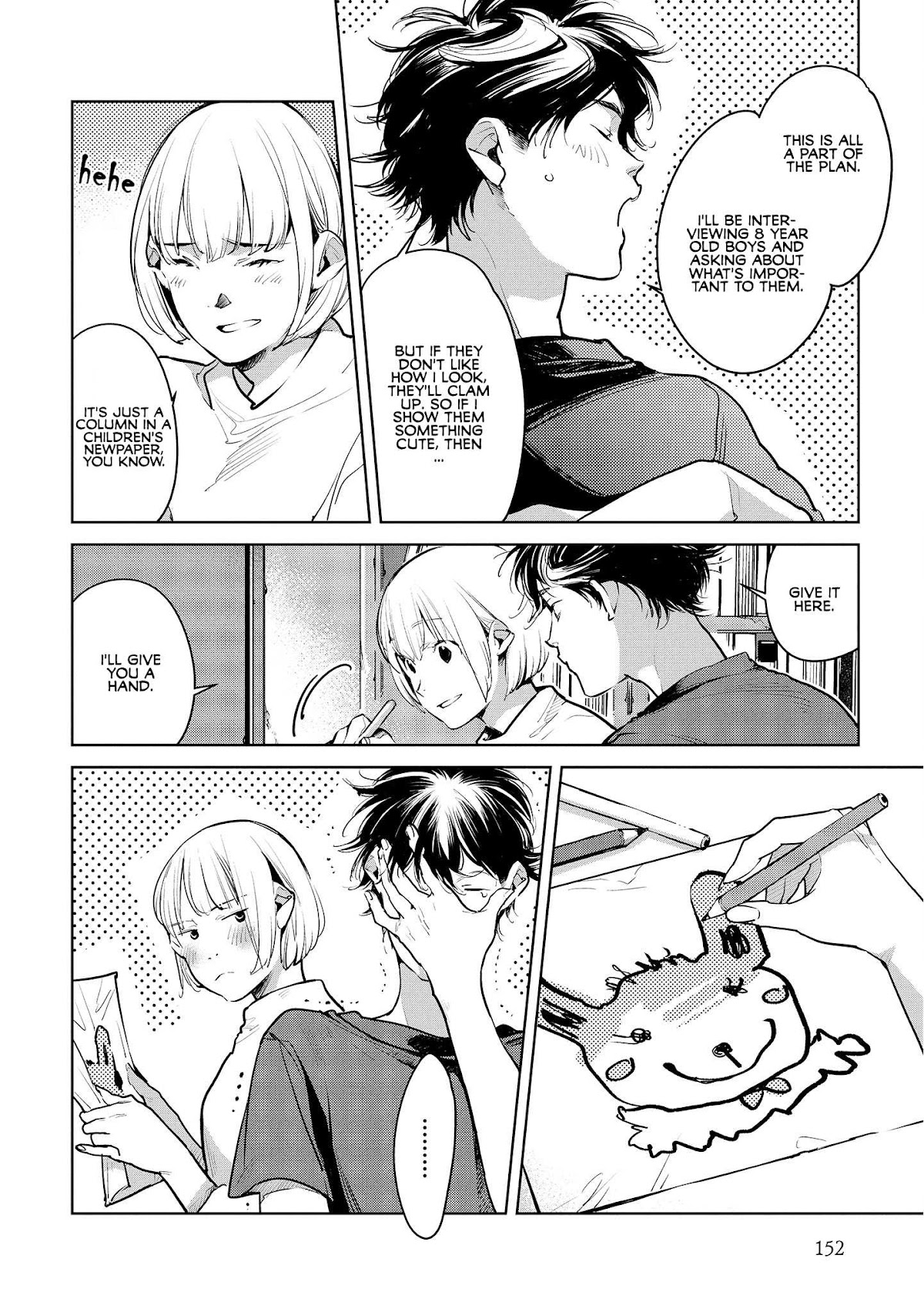 Fish Served Whole Chapter 18 page 22 - Chapter 18: Sweetly, Bitterly Salty