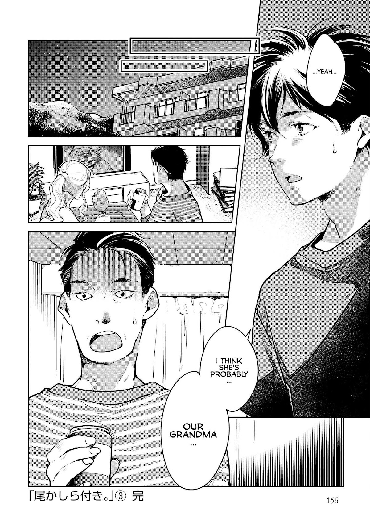 Fish Served Whole Chapter 18 page 26 - Chapter 18: Sweetly, Bitterly Salty