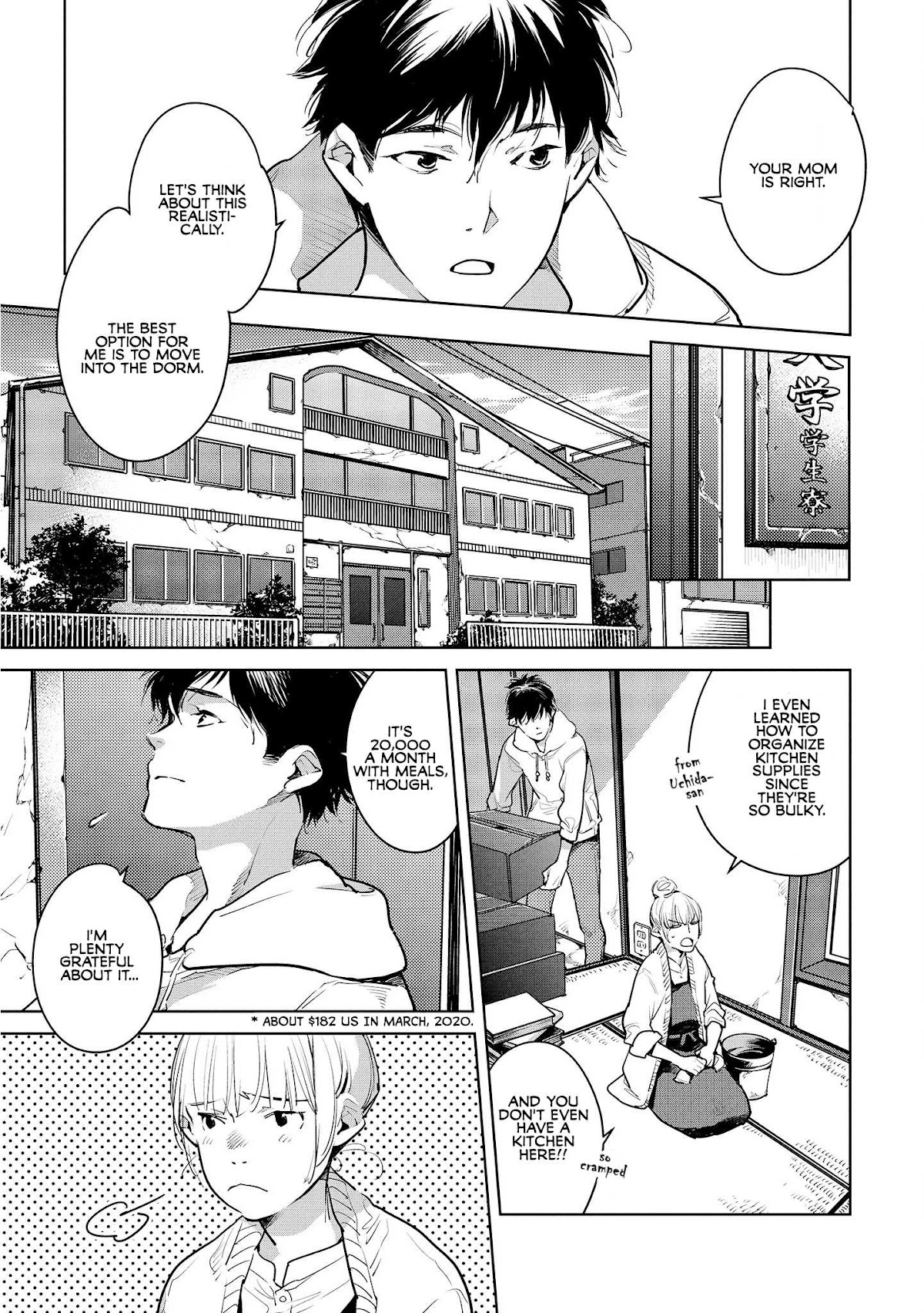 Fish Served Whole Chapter 18 page 3 - Chapter 18: Sweetly, Bitterly Salty