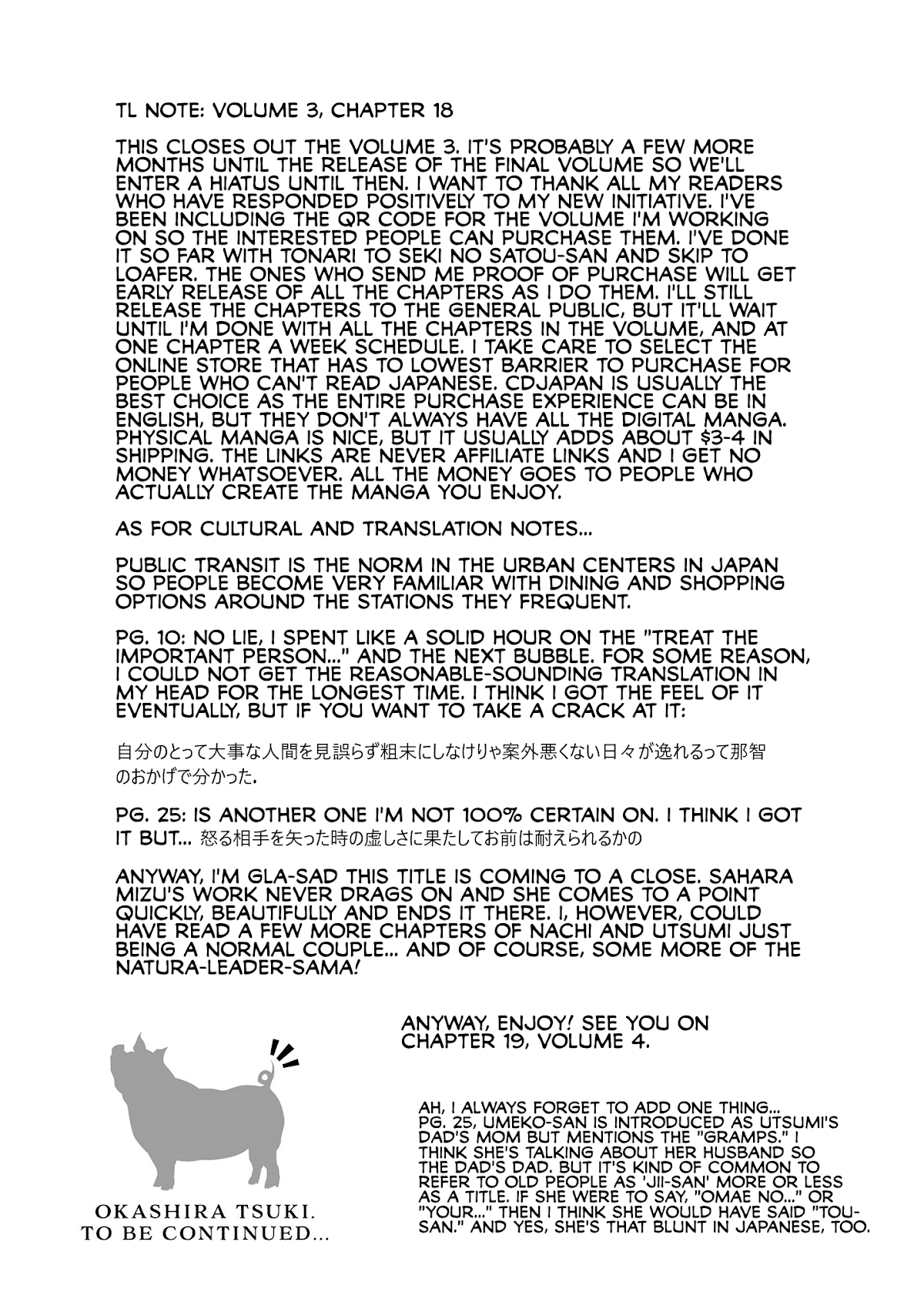 Fish Served Whole Chapter 18 page 33 - Chapter 18: Sweetly, Bitterly Salty