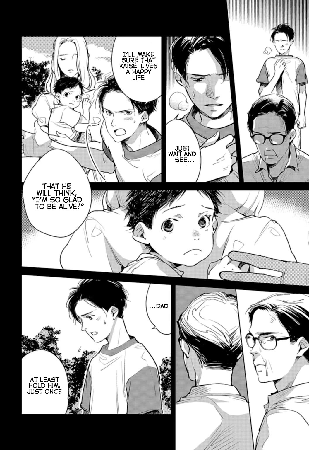 Fish Served Whole Chapter 19 page 10 - Chapter 19: Two Peas in a Pod