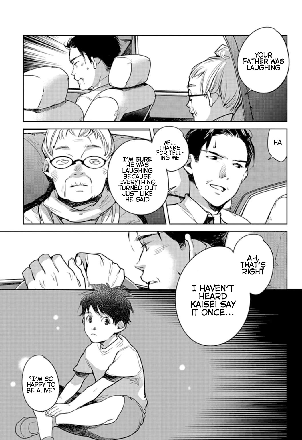Fish Served Whole Chapter 19 page 17 - Chapter 19: Two Peas in a Pod