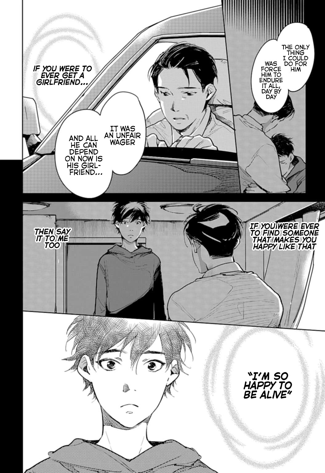 Fish Served Whole Chapter 19 page 18 - Chapter 19: Two Peas in a Pod