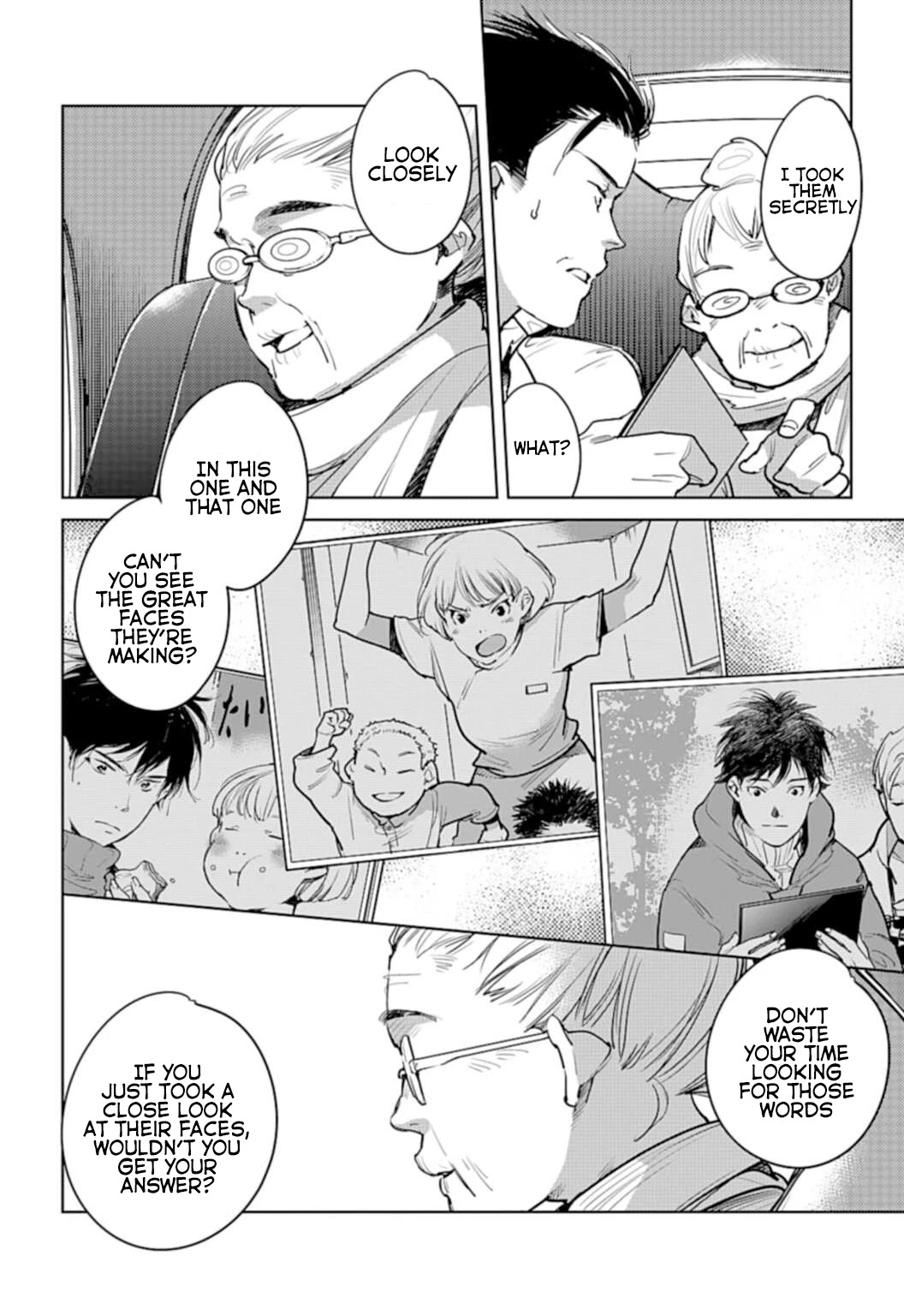 Fish Served Whole Chapter 19 page 20 - Chapter 19: Two Peas in a Pod